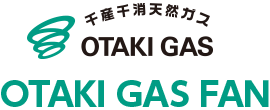 大多喜ガスファン