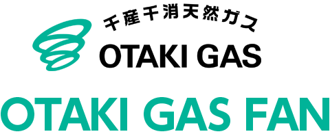 大多喜ガスファン