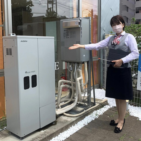 エネファームセミナー