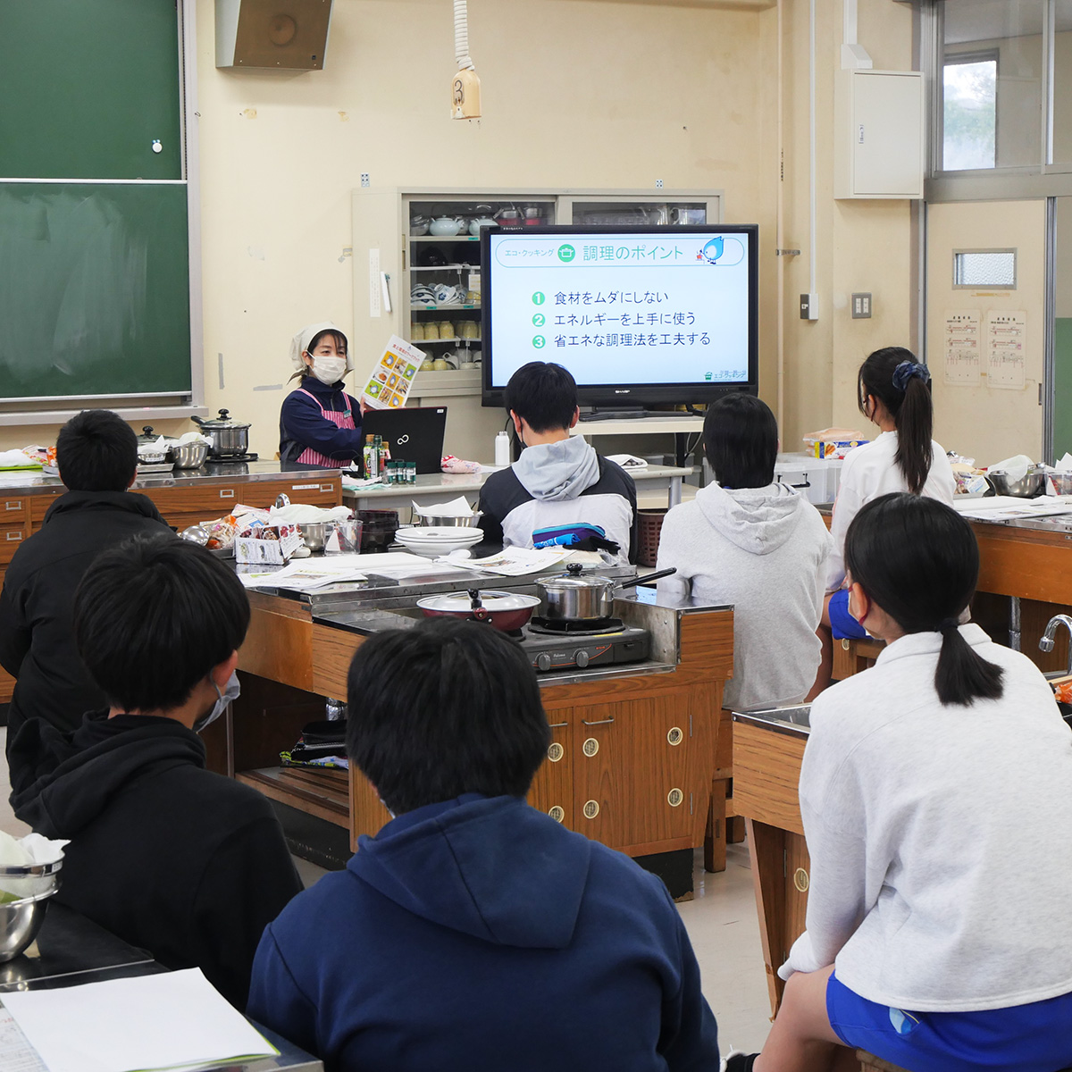 出張エコ・クッキング教室