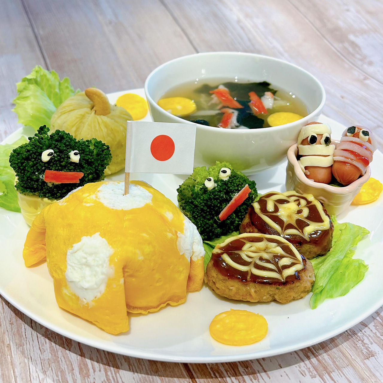 地球にやさしいハロウィンお子さまランチ