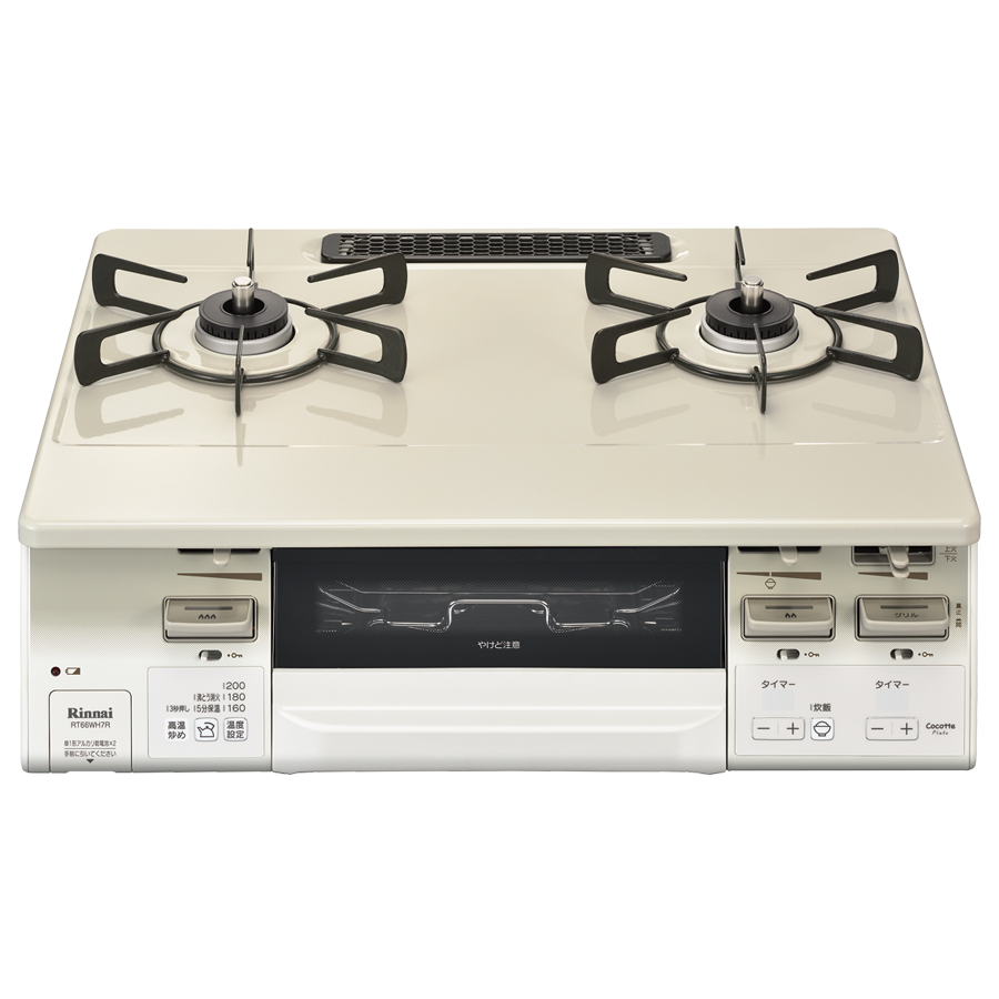 テーブルコンロ