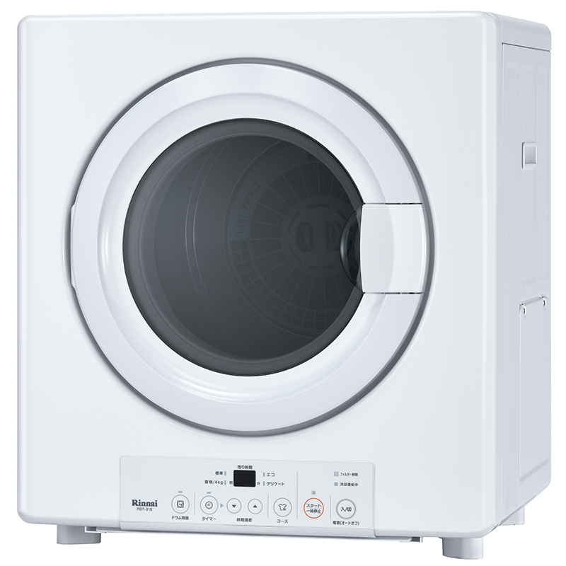 スタンダードタイプ RDT-31S