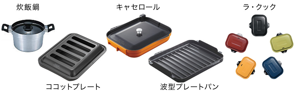 ショールームBeE オプション品