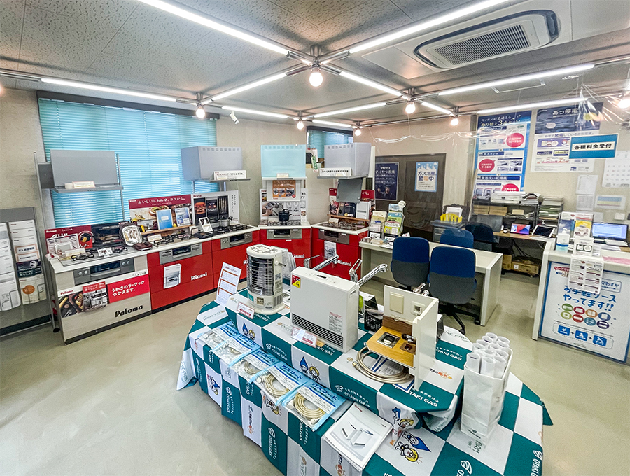 あすみが丘サービスショップ