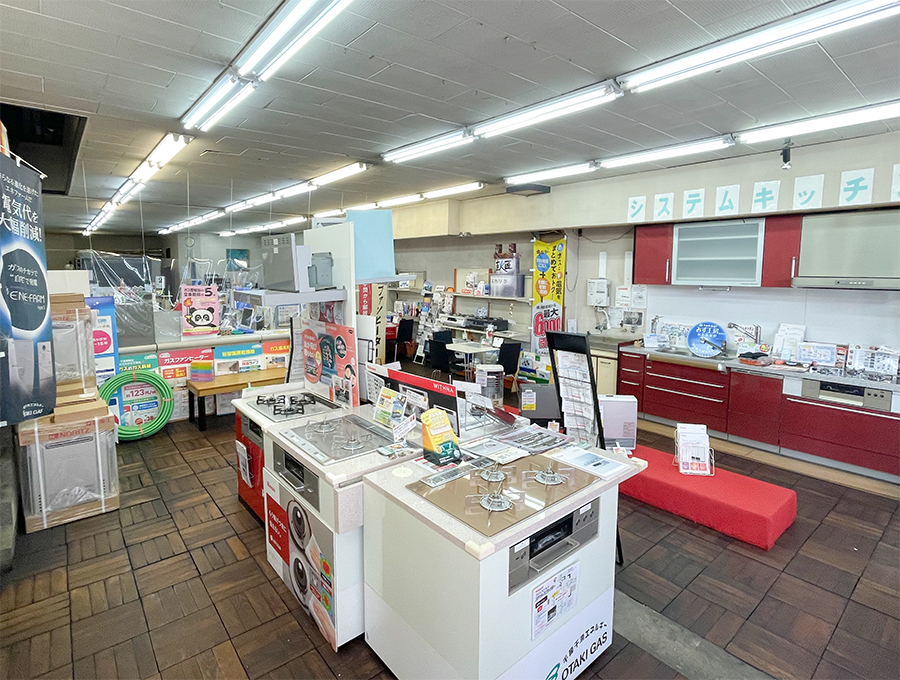 八幡サービスショップ