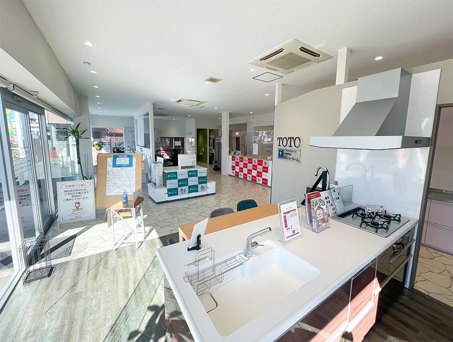 茂原サービスショップ