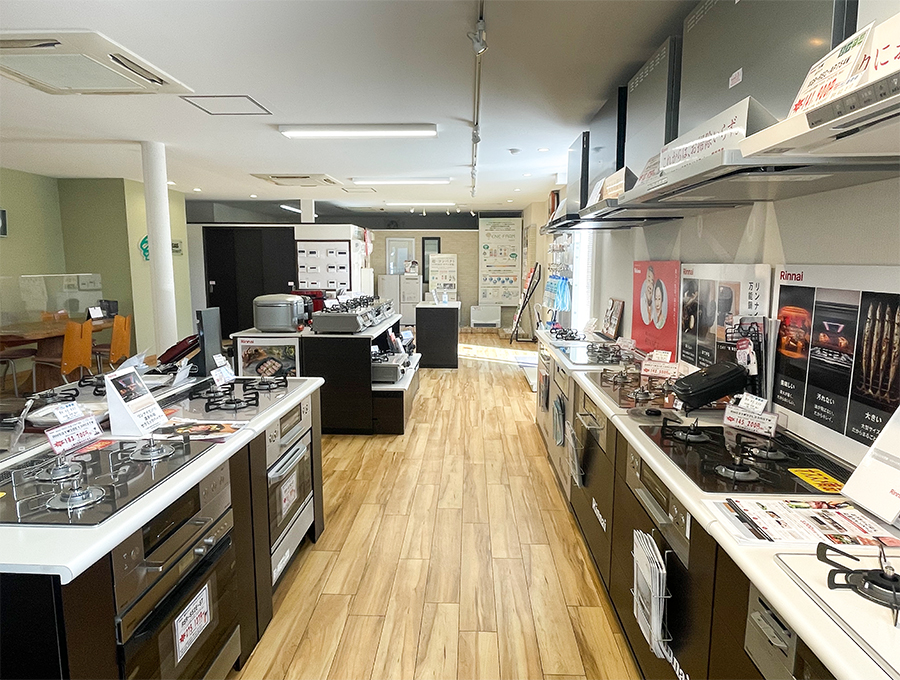 茂原サービスショップ