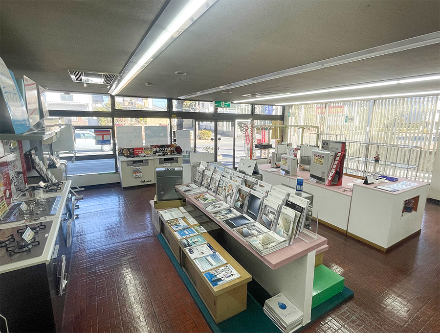 八千代サービスショップ